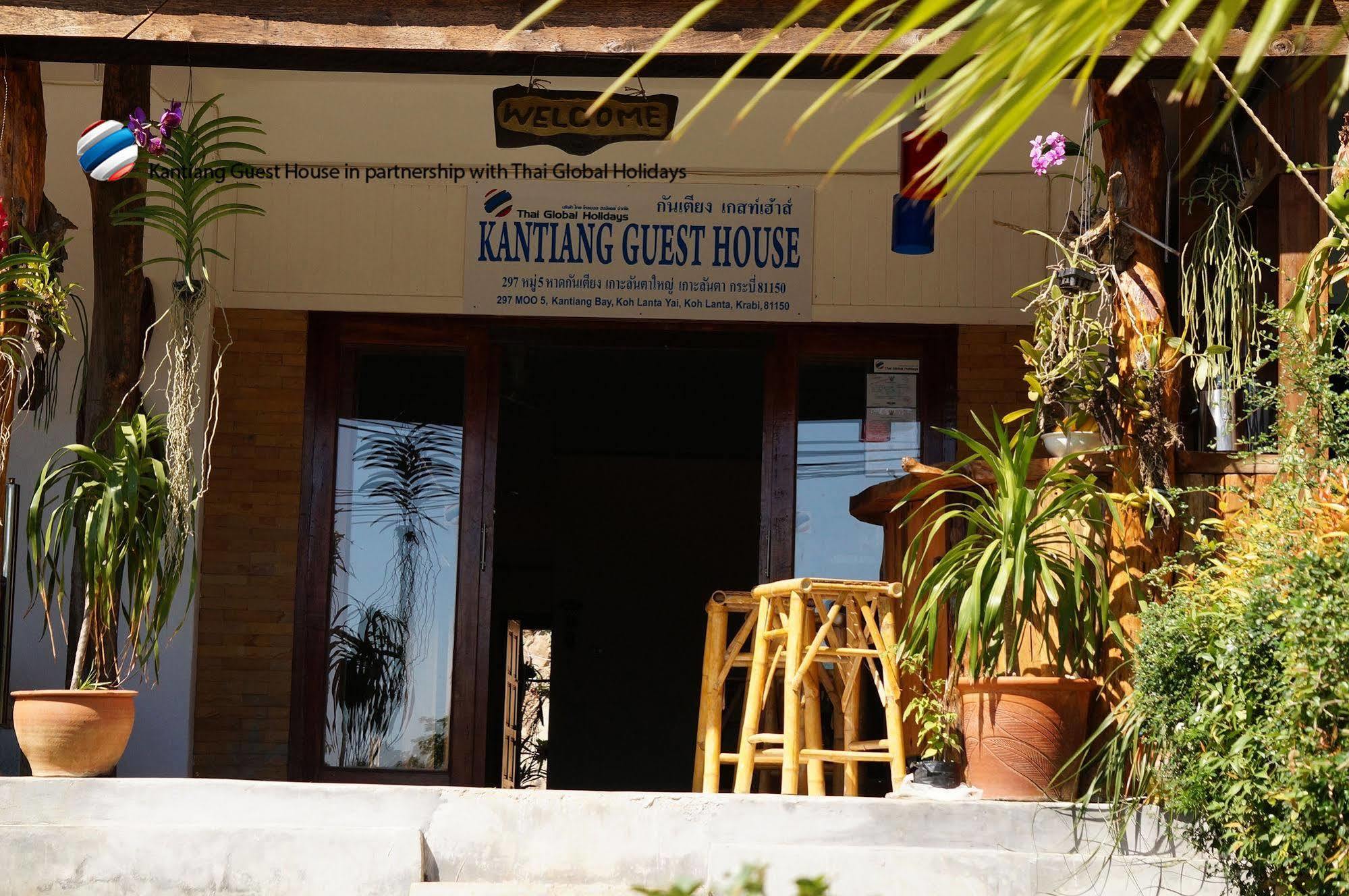 Kantaing Boutique Guest House Ko Lanta المظهر الخارجي الصورة